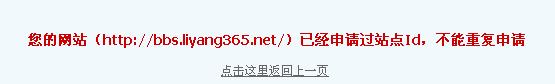 360截图20110801103653078.jpg