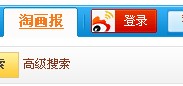 QQ截图未命名.jpg