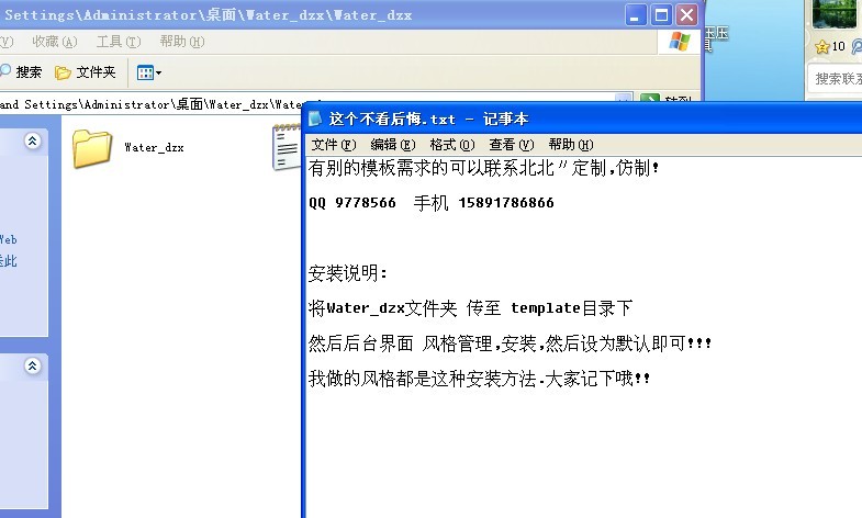 未命名.jpg