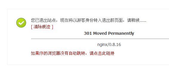 TM截图未命名.png