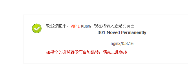 TM截图未命名1.png