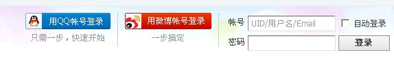 QQ截图未命名.jpg