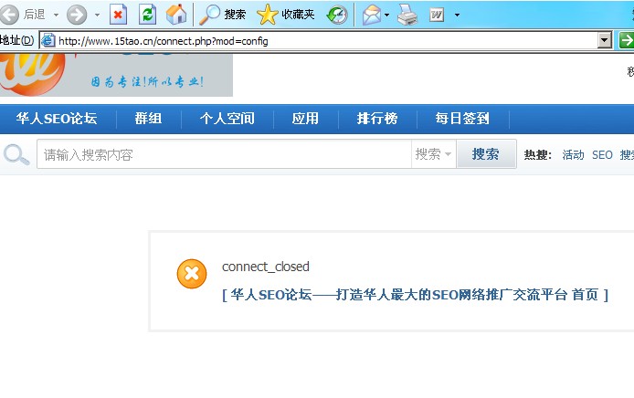 QQ截图20110801153606.jpg