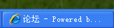 QQ截图20110801175134.png