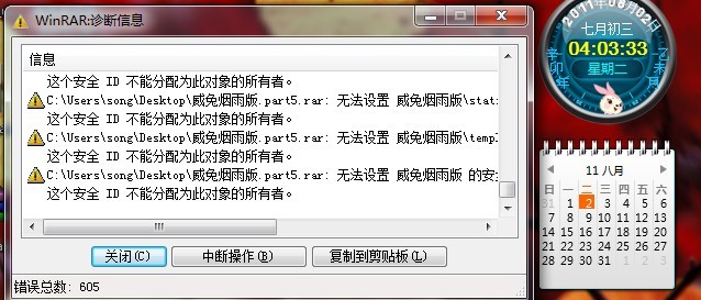 要.jpg