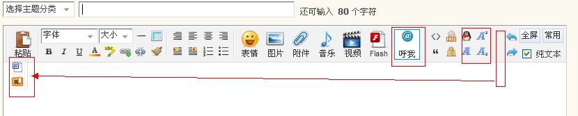 QQ截图未命名44.jpg