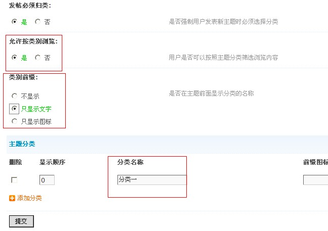 QQ截图未命名00.jpg