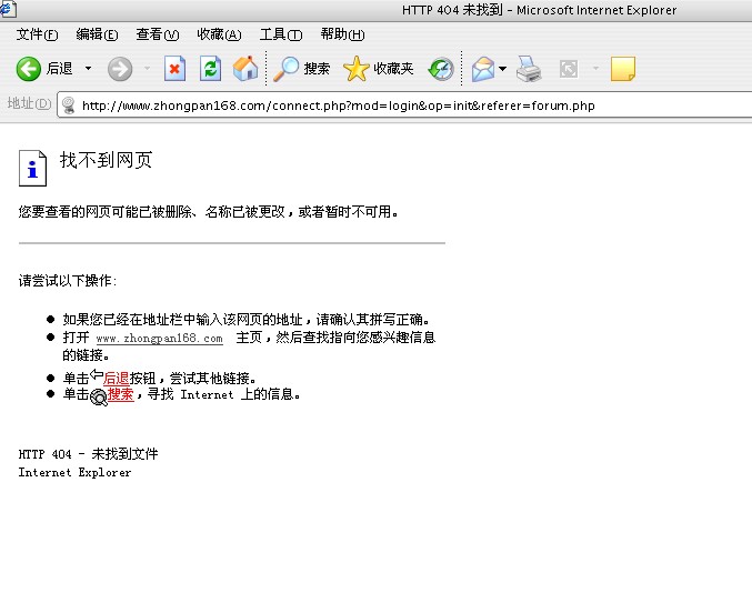 QQ截图未命名.jpg