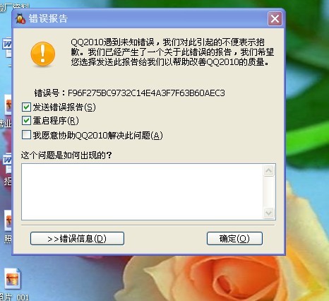 未命名.jpg