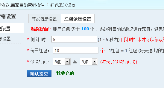 2.png