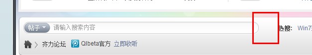 QQ截图20110802204329.jpg
