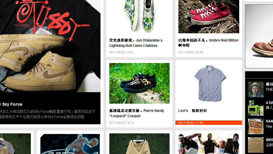 QQ截图20110803005229.png