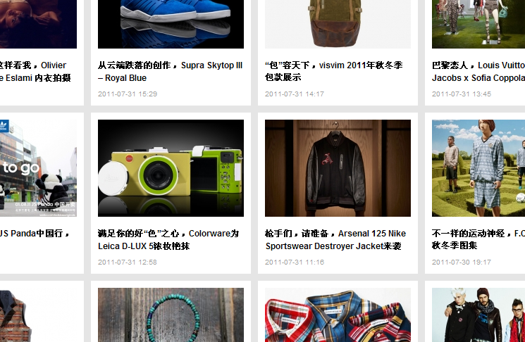 QQ截图20110803005304.png