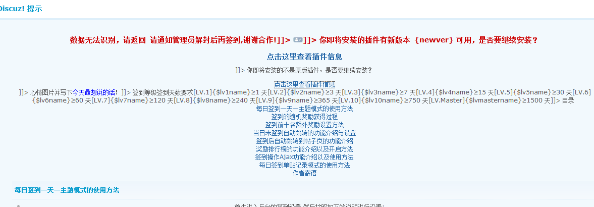 QQ截图20110803065050.png