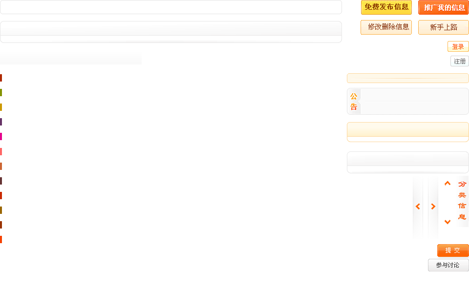 index.gif