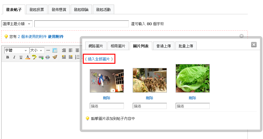 未命名.PNG