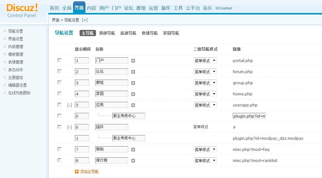 未命名0.jpg