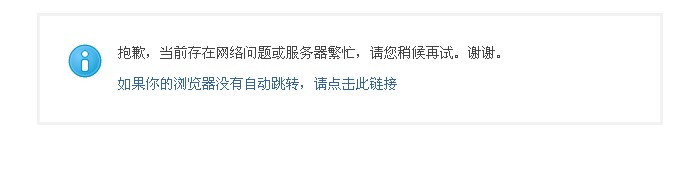 QQ截图20110804083326.jpg