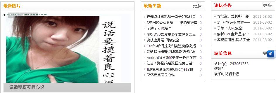 11.JPG