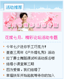 QQ截图未命名.png