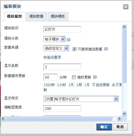QQ截图未命名1.png