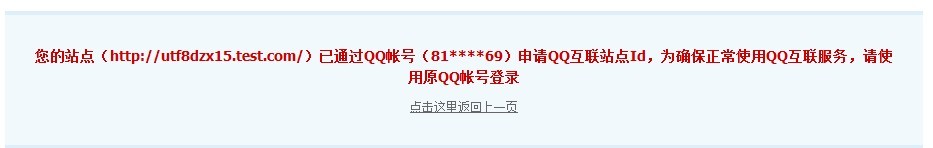 qq2.jpg