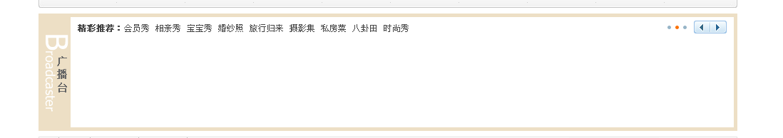 QQ截图未命名.png