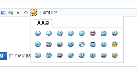 QQ截图未命名.png