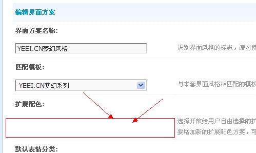 QQ截图20110804221940.jpg