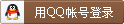 qqzong.gif