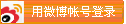 sinacheng.png