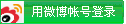 sinalv.png