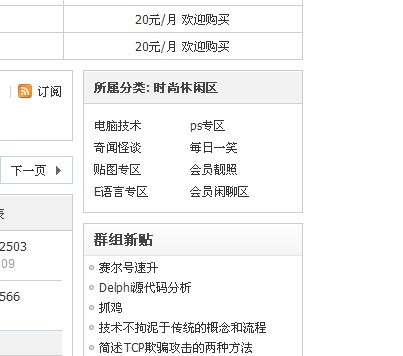 未命名1.jpg