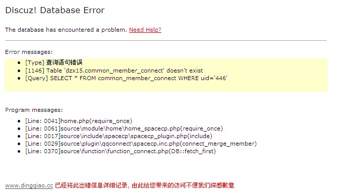 QQ截图未命名.jpg