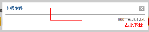 RTX截图未命名000.png