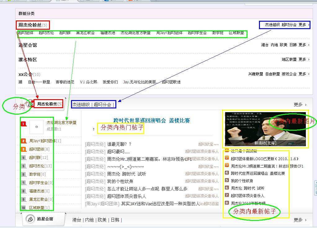 QQ截图未命名666.jpg