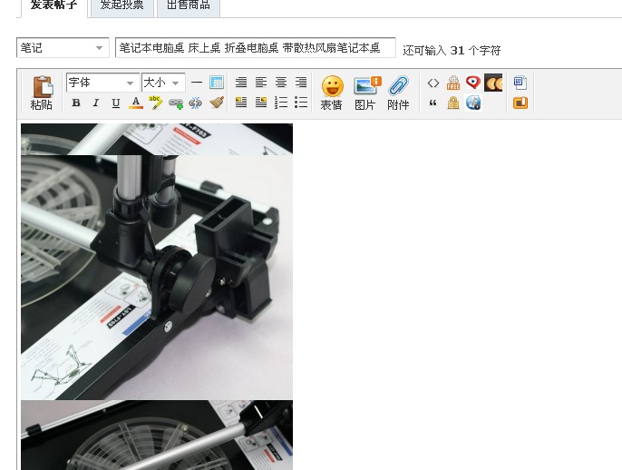 图3.jpg