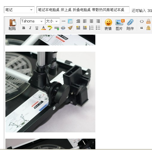 图4.jpg