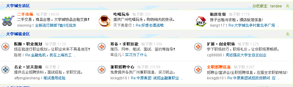 11.gif
