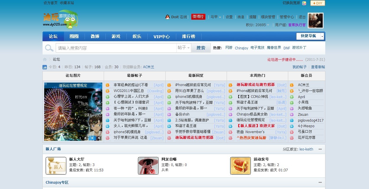 未命名.jpg