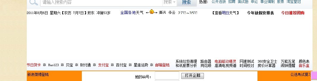 未命名.jpg