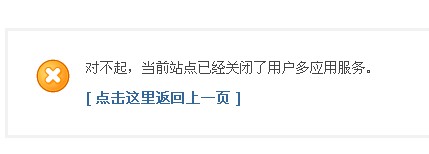 QQ截图20110806043150.jpg