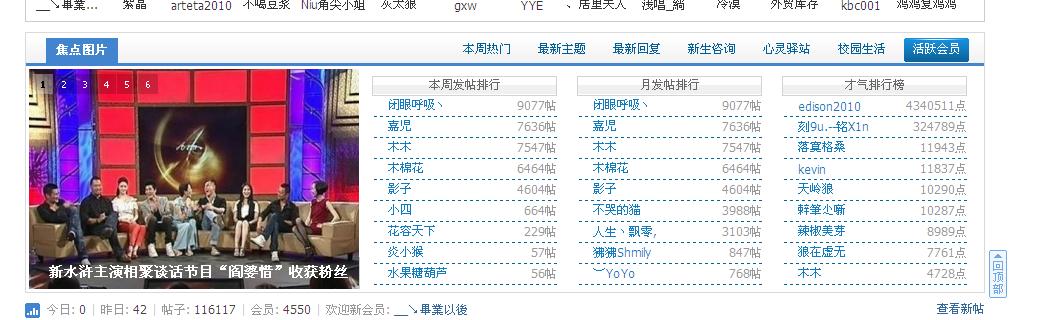 蓝色风格示例.jpg