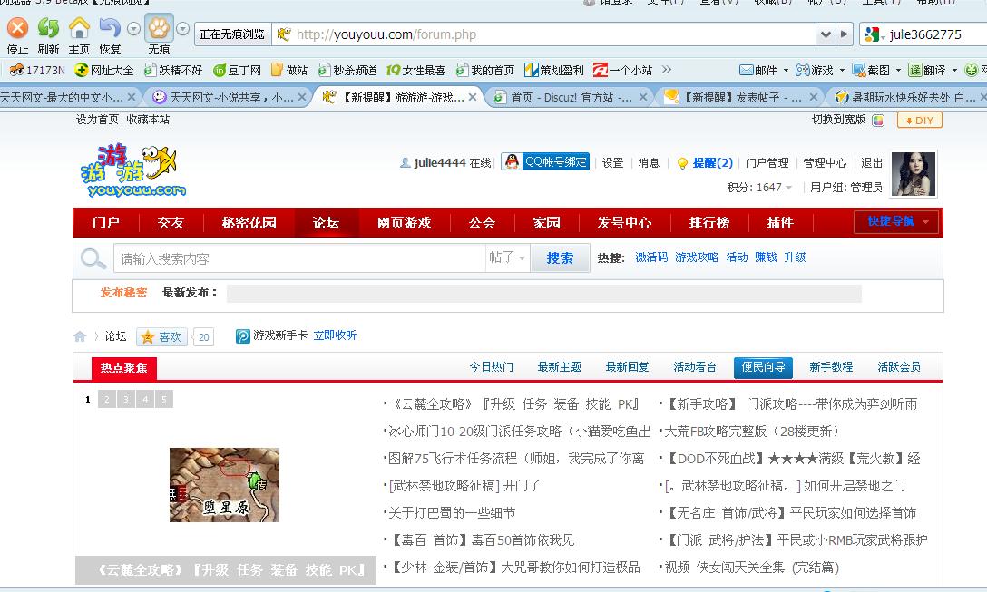 红色风格示例.jpg