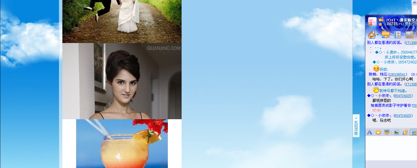 2.png