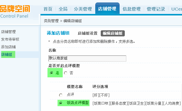1655346r999qk5s151kw0q.gif