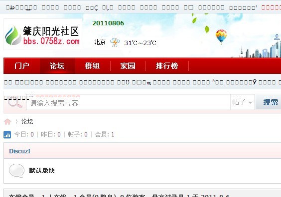 未命名.jpg
