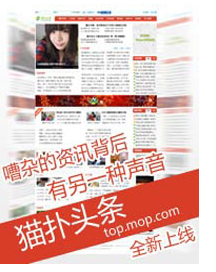 QQ截图20110806140133.png