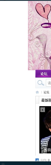 QQ截图20110806153722.jpg