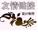 QQ截图20110806160357.jpg